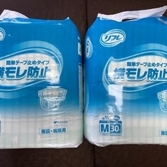 介護用おむつセットの画像