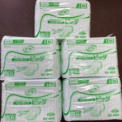 介護用おむつセットの画像