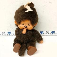 0603-311 モンチッチ　ぬいぐるみ