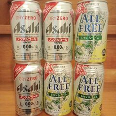 ノンアルコールビールなど　6本