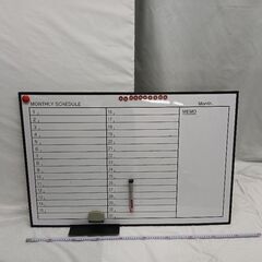 ホワイトボード　スケジュールボード　壁掛けできます
