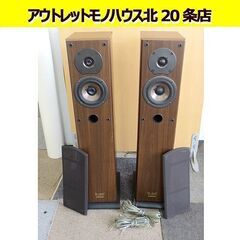 ONKYO オンキョー トールボーイスピーカー D-205F 2...