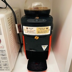 ネスカフェゴールドブレンドバリスタ　シンプル