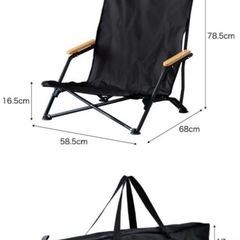 フィールドチェア ハイバック ローチェア 黒 ２脚セット 新品 FIELDOORの画像