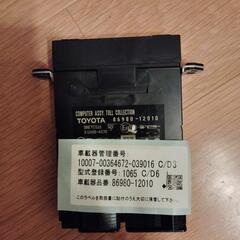 ビルトイン用1.0ETCの画像