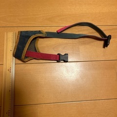 中古　口輪　