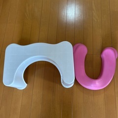 トイレ踏み台、補助便座