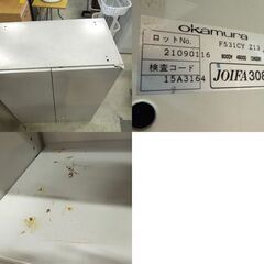 オカムラ 書庫 カギ無し サビあり オフィス家具  SAシリーズ F531CY Z13 札幌市東区 新道東店の画像