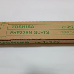 東芝　FHP32EN GU-TS 3波長形昼白色の画像