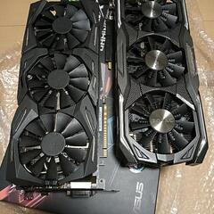 グラボ　1080 ti  1080 2台