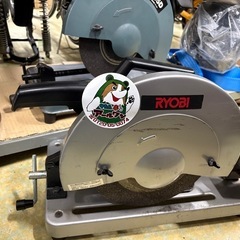🌲【電動工具】高速カッター リョービC-307NA【地域最大電動...