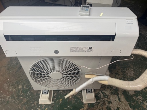 CORONA 2023年100v CSH-N2222R