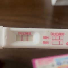 陽性反応でした。