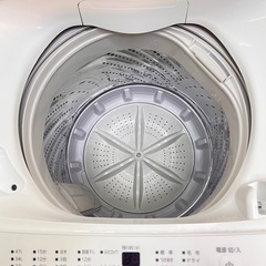 高年式❗️アイリスオーヤマ 5.0kg  2023年制圧の画像