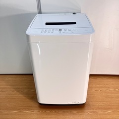 高年式❗️アイリスオーヤマ 5.0kg  2023年制圧