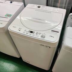 【愛品倶楽部柏店】 SHARP シャープ 2022年製 4.5k...