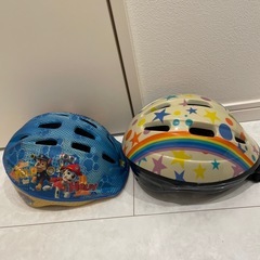 ヘルメット