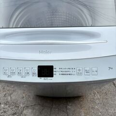 【❗️✨ファミリー向け✨❗️】Haier 🌟7kg 洗濯機🌟 JW-U70A❗️の画像