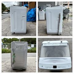 【❗️✨ファミリー向け✨❗️】Haier 🌟7kg 洗濯機🌟 JW-U70A❗️の画像