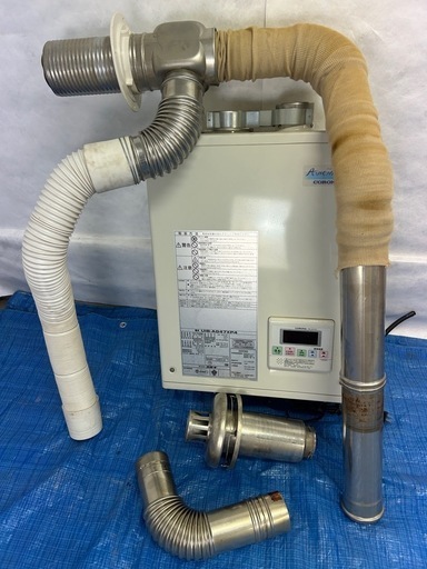 【バナナ苫小牧】通電確認済み コロナ アビーナG UIB-AG47XP4 壁掛け型給湯器 2015年製 排気管付き