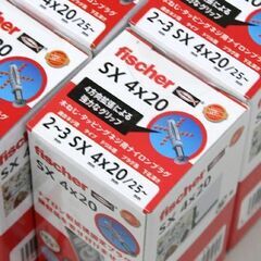 未使用保管品 fischer SXプラグ SX 4×20 539673 4箱 800本 木ネジ・タッピングネジ用ナイロンプラグ 札幌市 清田区 平岡の画像