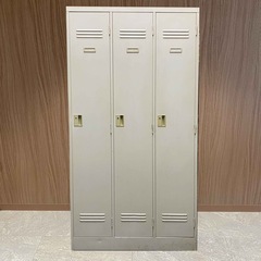 【在庫2台】イトーキ 3人用 オフィスロッカー