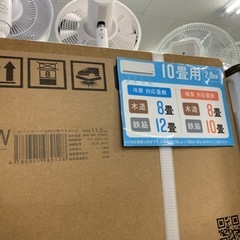 エアコン　Hisense HA-S28G-W 2024年製の画像