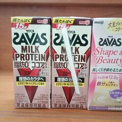 プロテイン系ドリンク6本　SAVASなどの画像