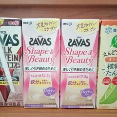 プロテイン系ドリンク6本　SAVASなどの画像