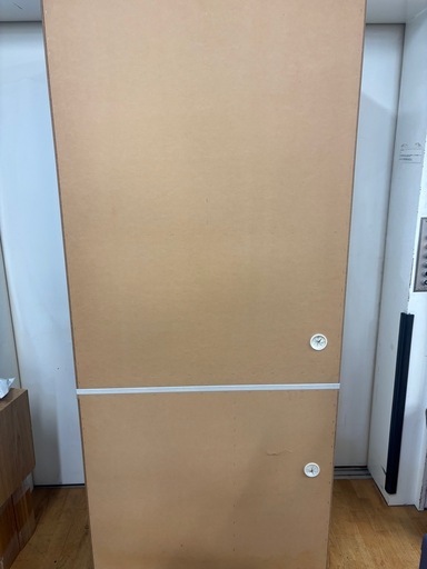 N1015★ユーアイ★レンジボード★食器棚★幅890mm