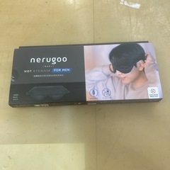 S186 ⭐ 【新品未開封品】nerugoo HOT EYEMA...