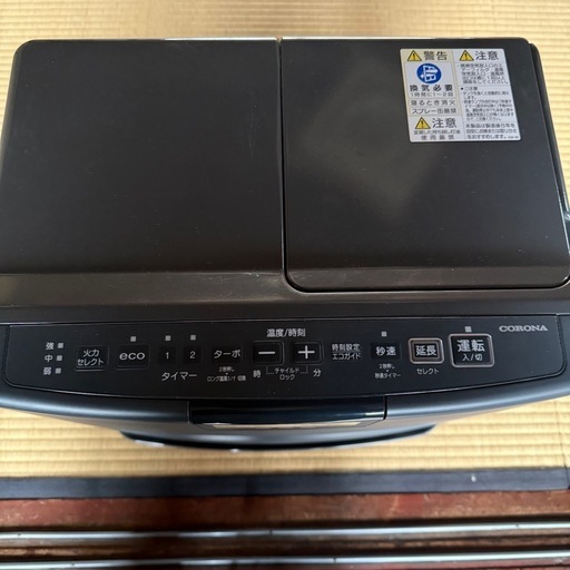 コロナ石油ファンヒーター