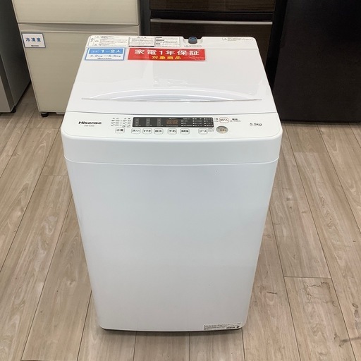 全自動洗濯機のご紹介！(トレファク寝屋川)