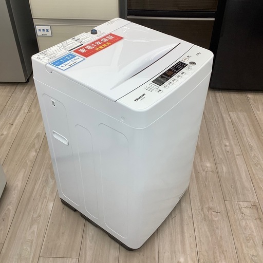 　全自動洗濯機のご紹介！(トレファク寝屋川)
