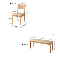 【アウトレット品】ダイニングチェア２脚 ダイニングベンチ１脚 ３点セット BR×WH①の画像