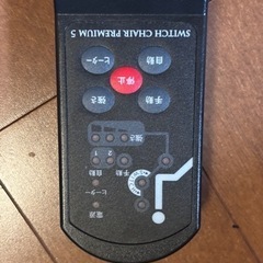 座椅子の画像