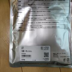 UNIQLOヒートテックユーネックT120cmの画像