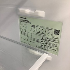 2ドア冷蔵庫のご紹介！(トレファク寝屋川) の画像