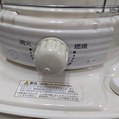 コロナ石油ストーブ　 SL-6617 (2017年製)の画像