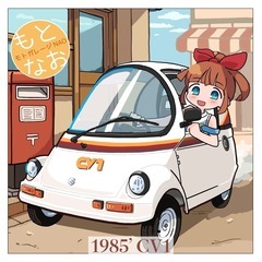 【希少】 スズキ CV1 実働 ミニカー マイクロカー