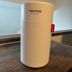 【美品】卓上サイズ USB加湿器