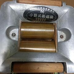 20%値下げ　小野式製麺機　手作りうどん　そば　昭和レトロの画像