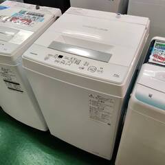 【愛品倶楽部柏店】 東芝 TOSHIBA 2022年製 4.5k...