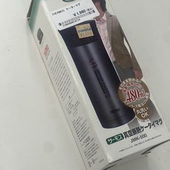 THERMOS ケーターマグ TJ12457の画像