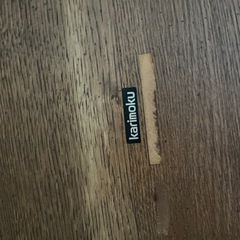 カリモク　ダイニングテーブルの画像
