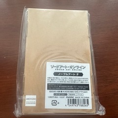 ソードアートオンライン　ノーブルアートF シノン　アスナの画像