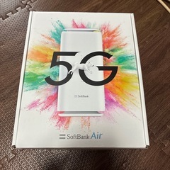 新品ソフトバンクAIR5 Wi-Fiホームルーター