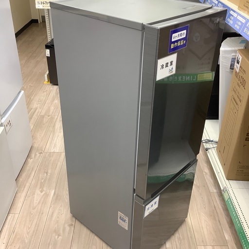 2ドア冷蔵庫のご紹介!(トレファク寝屋川) 2ドア冷蔵庫のご紹介 2ドア冷蔵庫のご紹介!(トレファク寝屋川) 2ドア冷蔵庫のご紹介