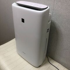 SHARP シャープ 加湿空気清浄機 KI-NS50-W 加湿器 プラズマクラスター 乾燥 花粉 ホコリ ハウスダスト 2020年  花粉症対策 空気清浄機 アレルギー対策 【糸島市内 送料無料】88165-2-006の画像