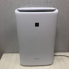 SHARP シャープ 加湿空気清浄機 KI-NS50-W 加湿器 プラズマクラスター 乾燥 花粉 ホコリ ハウスダスト 2020年  花粉症対策 空気清浄機 アレルギー対策 【糸島市内 送料無料】88165-2-006の画像
